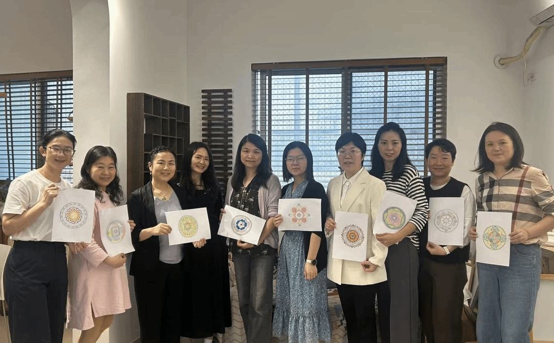 520暖“心”同行,赋能成长——校心理中心举办教职工“曼陀罗”心理关爱活动