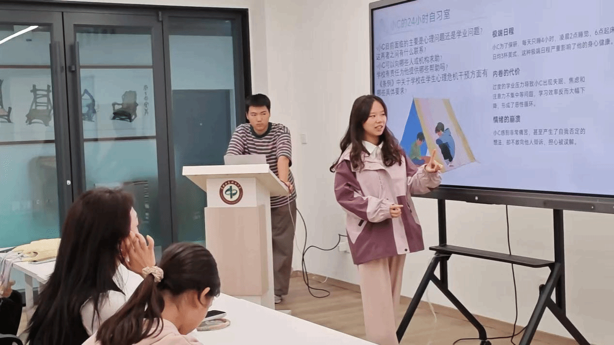 “法润心田”心理主题班会大赛圆满落幕