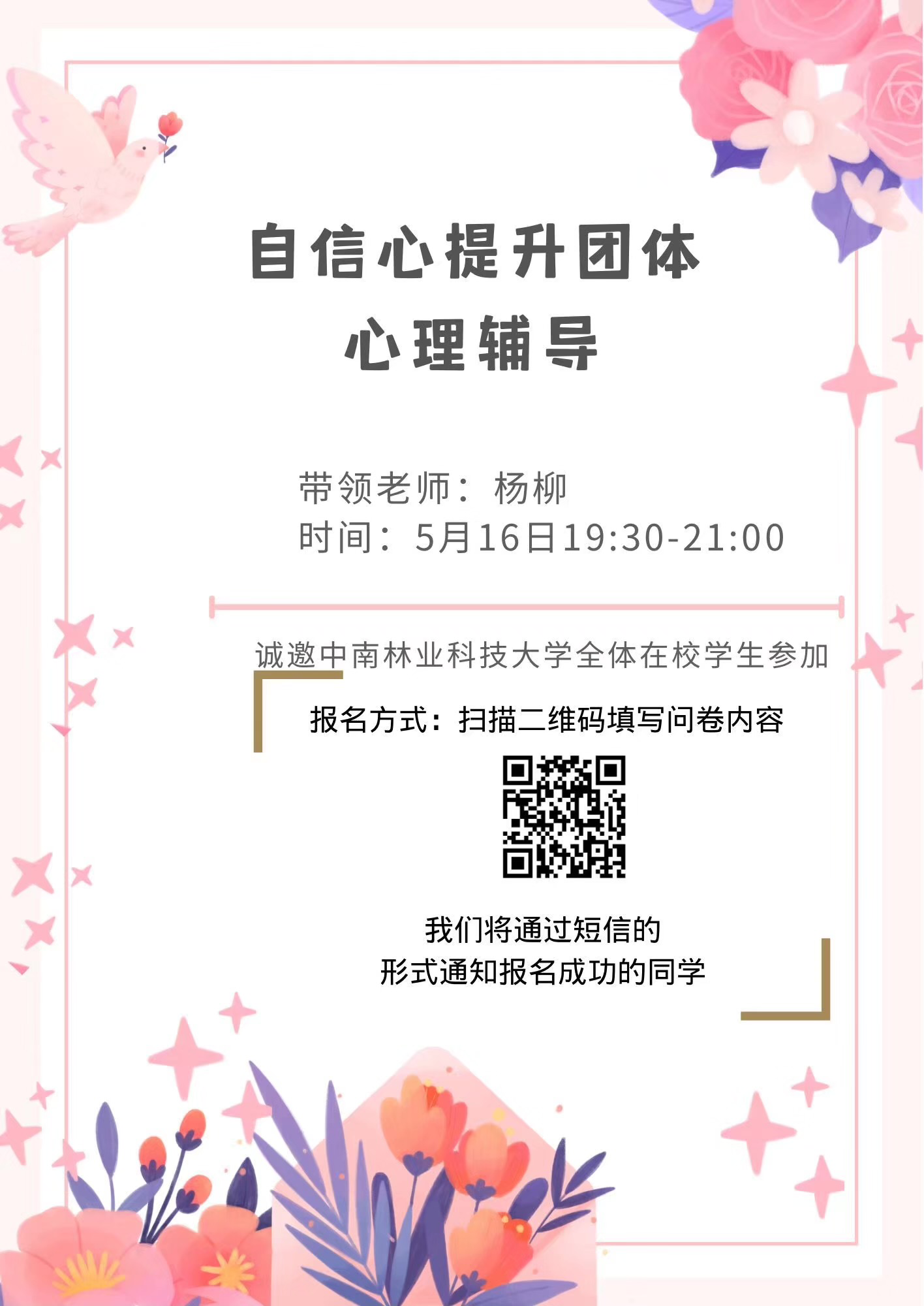 1653120013229037257.png 1653120013229037257.png