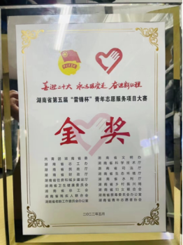 1653998654190089718.png image.png