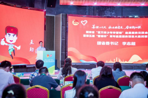 1653998670700098505.png image.png